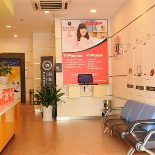 Yuanman Hotel Huizhou Yongwang Plaza Kültér fotó